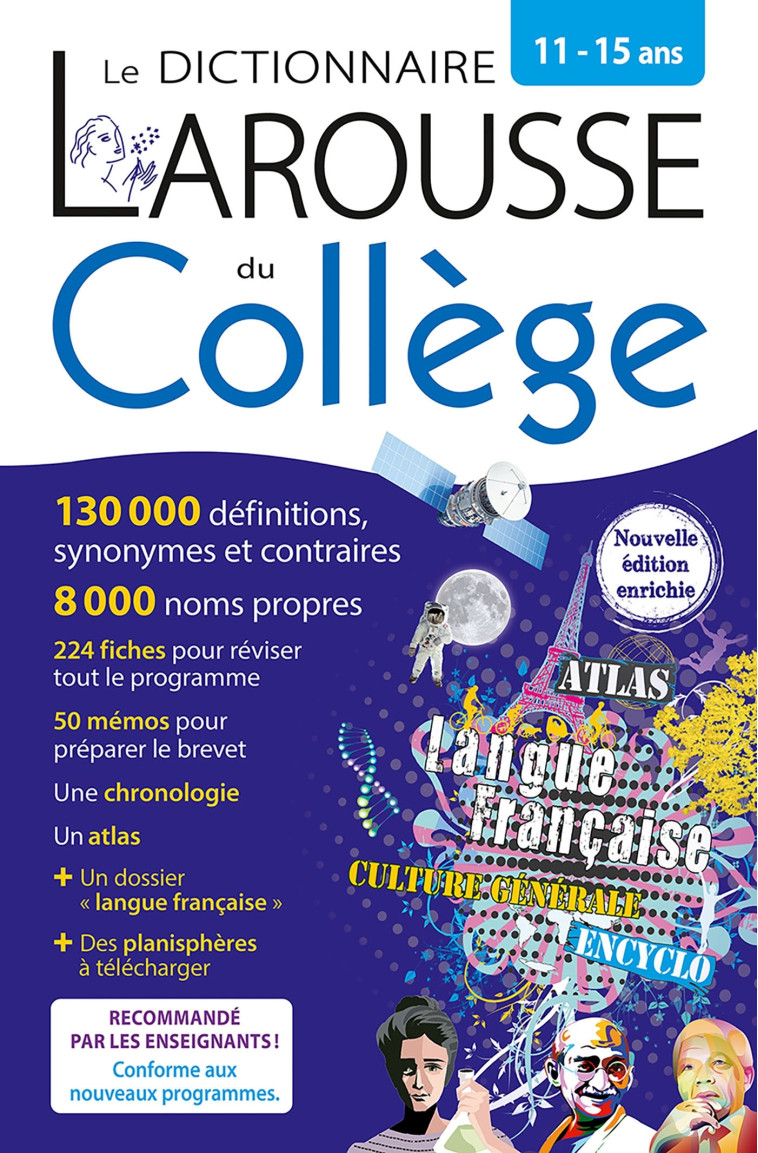 Le Dictionnaire Larousse du collège -  Collectif - LAROUSSE