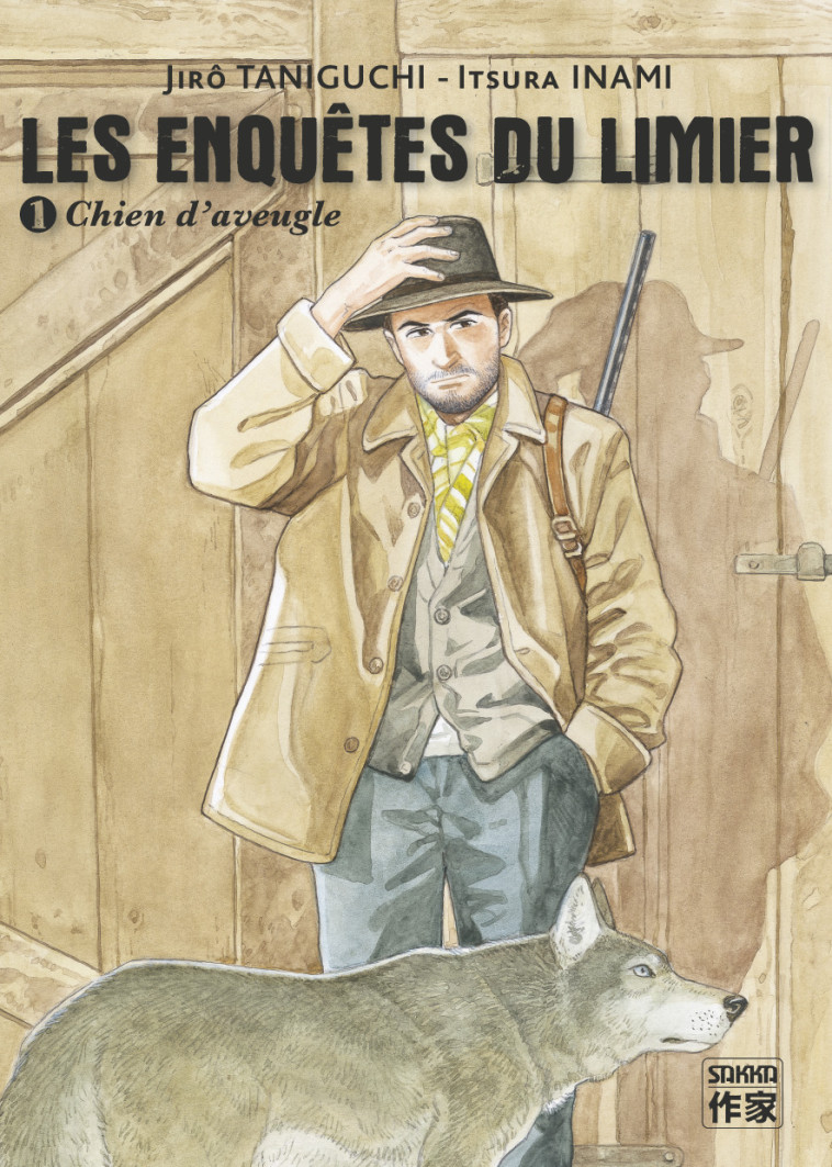 Les Enquêtes du limier - Jirô Taniguchi - CASTERMAN