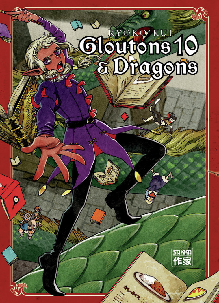 Gloutons et Dragons - Ryoko Kui - CASTERMAN