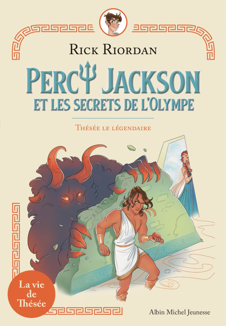 Thésée le légendaire - Rick Riordan - ALBIN MICHEL