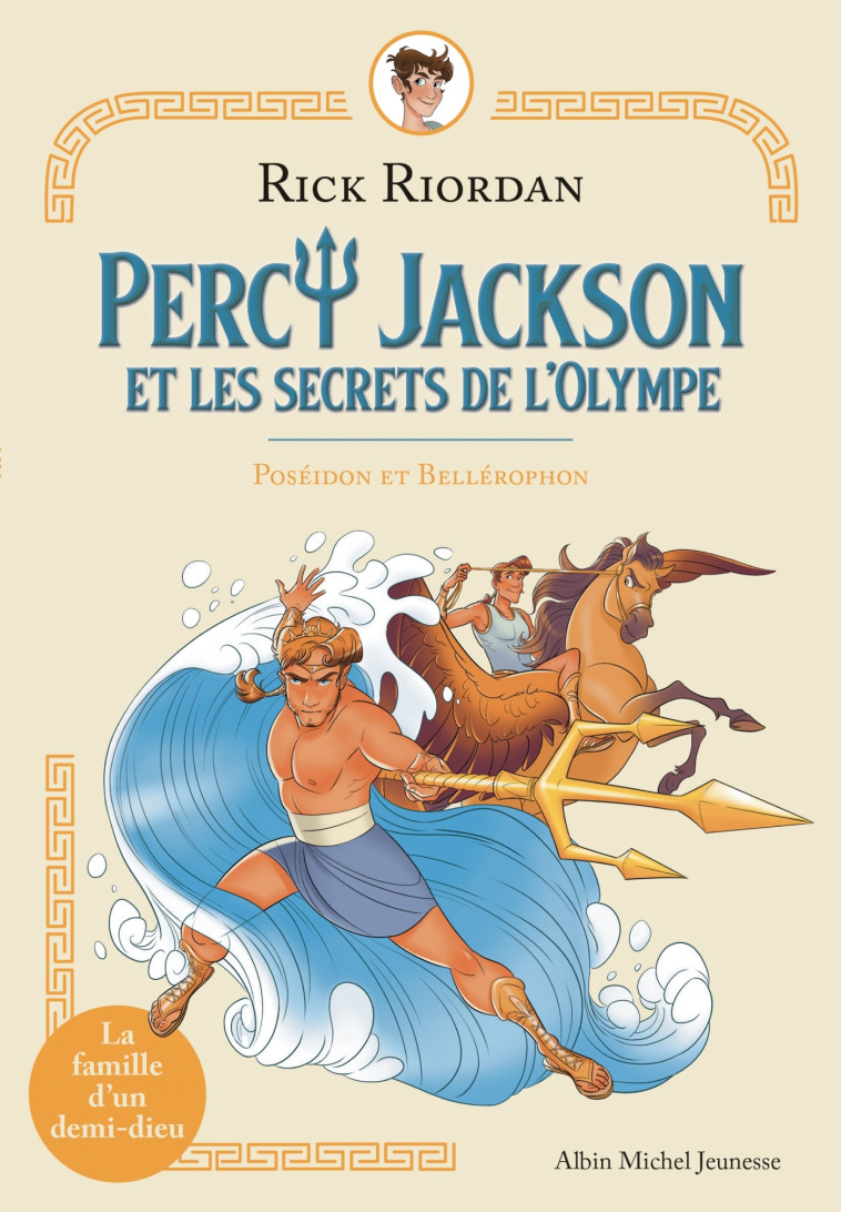 Poséïdon et Béllérophon - Rick Riordan - ALBIN MICHEL