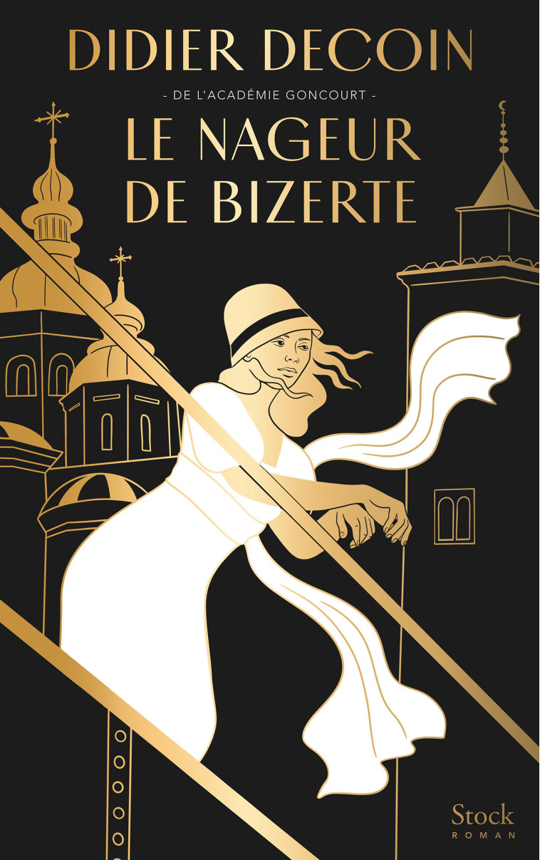 Le nageur de Bizerte - Didier Decoin - STOCK