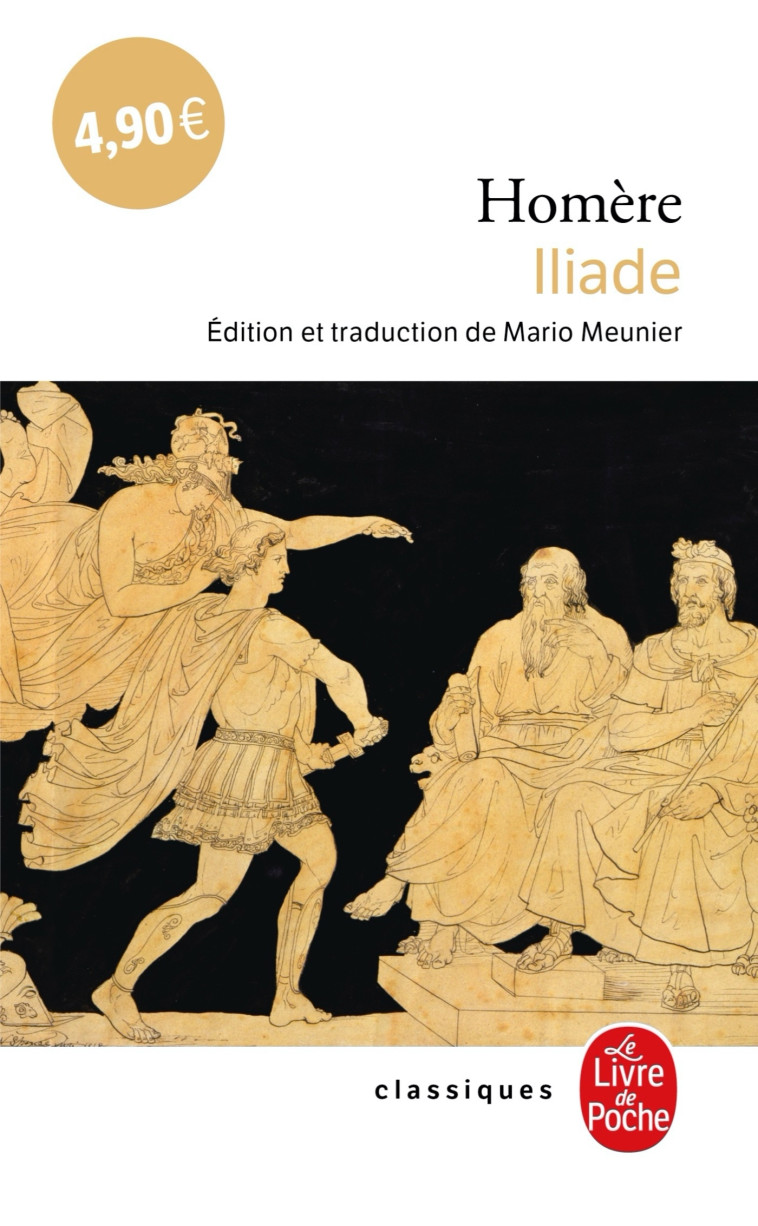 Iliade -  Homère - LGF