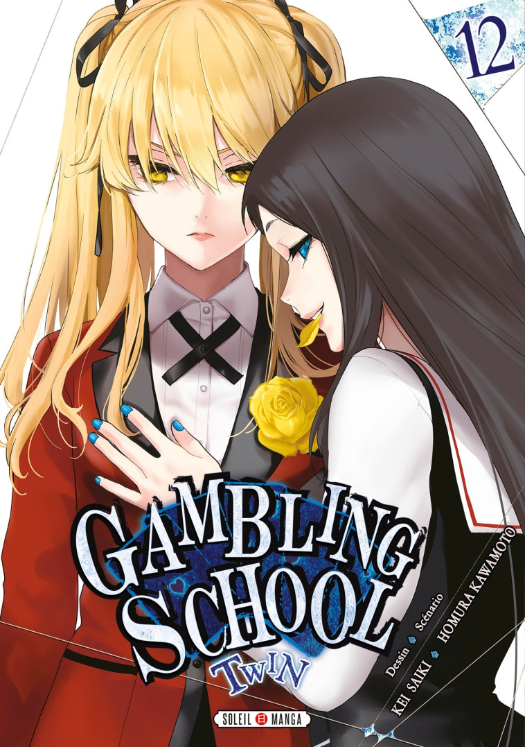 Gambling School Twin T12 - Kei Saiki - SOLEIL