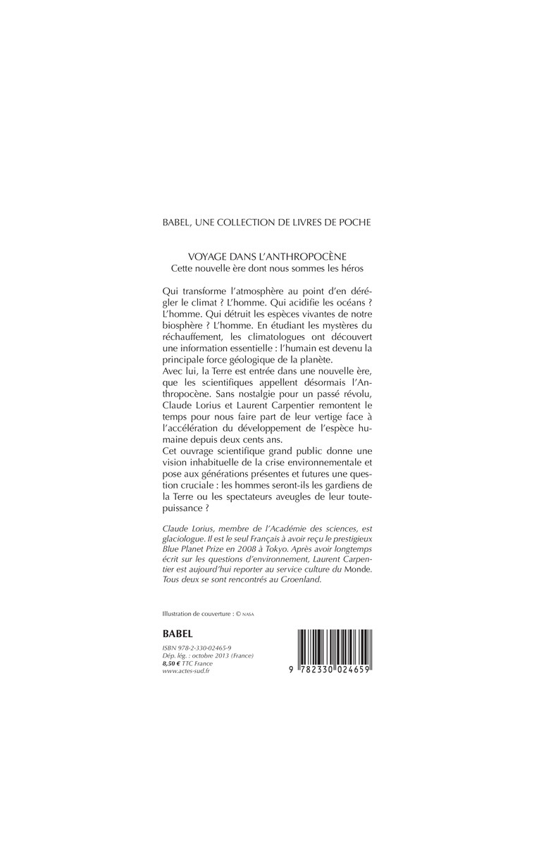 Voyage dans l'anthropocène - Claude Lorius - ACTES SUD
