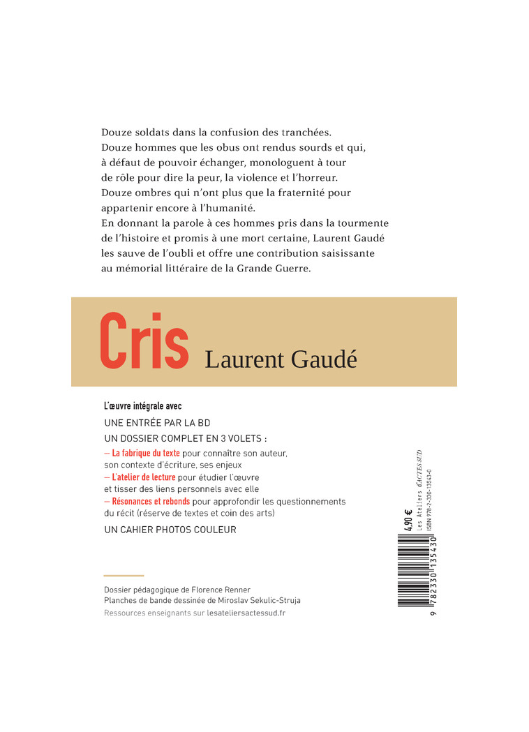 Cris - Laurent Gaudé - ACTES SUD