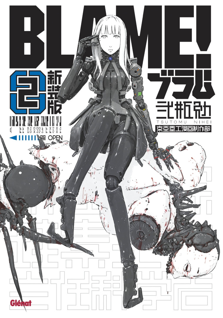 Blame Deluxe - Tome 02 - Tsutomu Nihei - GLENAT