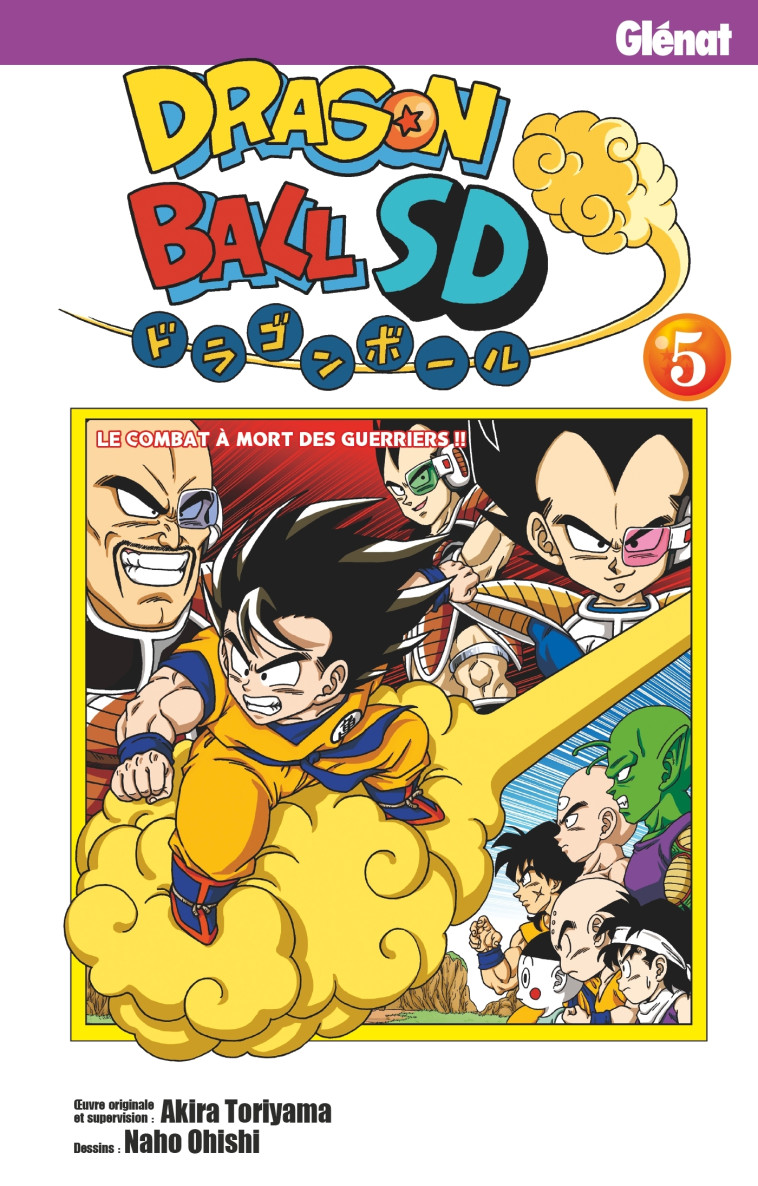 Dragon Ball SD - Tome 05 - Akira Toriyama - GLENAT