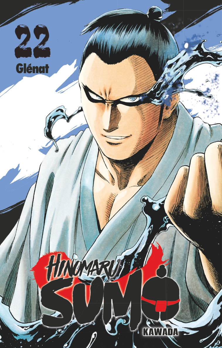 Hinomaru Sumo - Tome 22 -  Kawada - GLENAT