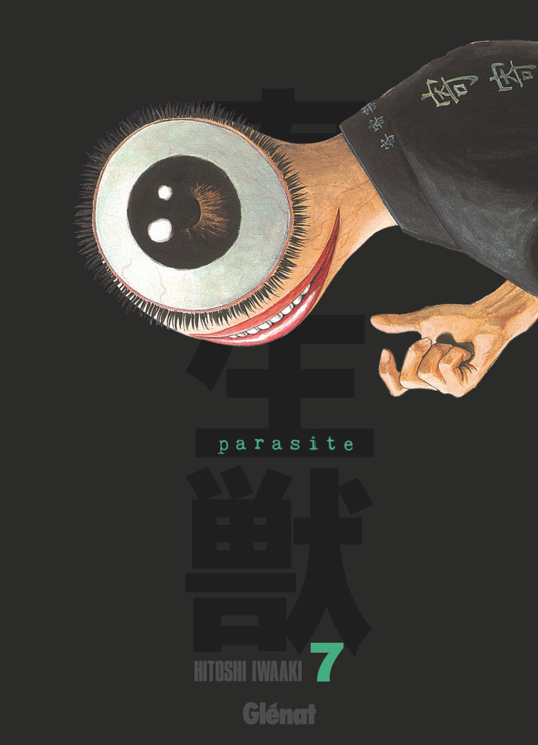 Parasite - Édition originale - Tome 07 - Hitoshi Iwaaki - GLENAT