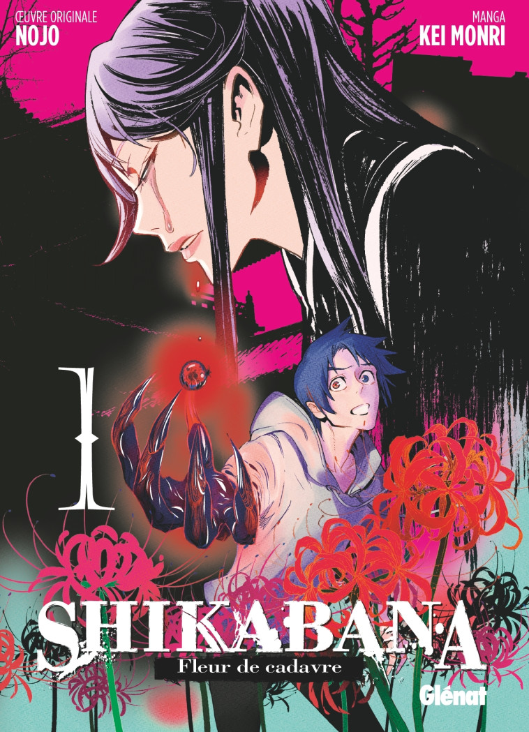 Shikabana - Fleur de cadavre - Tome 01 - Kei Monri - GLENAT