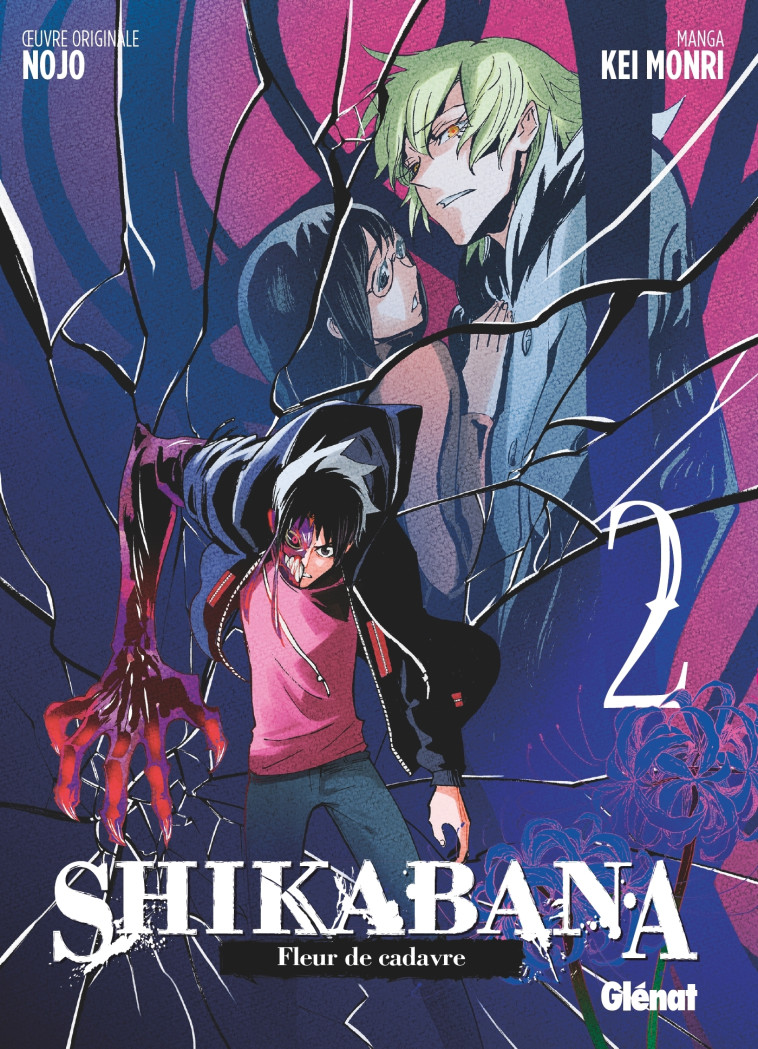 Shikabana - Fleur de cadavre - Tome 02 - Kei Monri - GLENAT