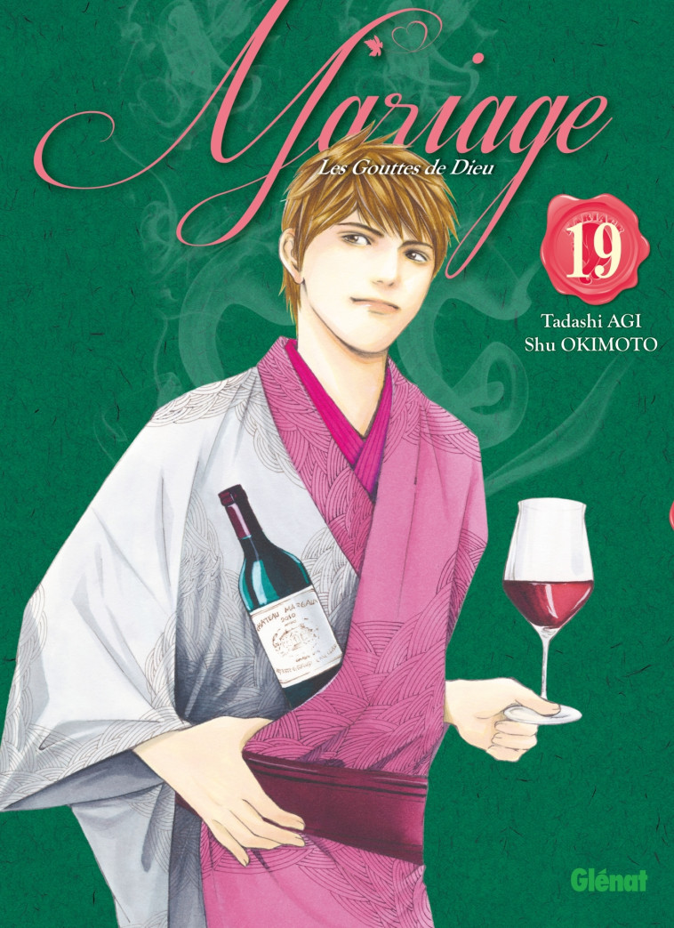 Les Gouttes de Dieu - Mariage - Tome 19 - Shu Okimoto - GLENAT