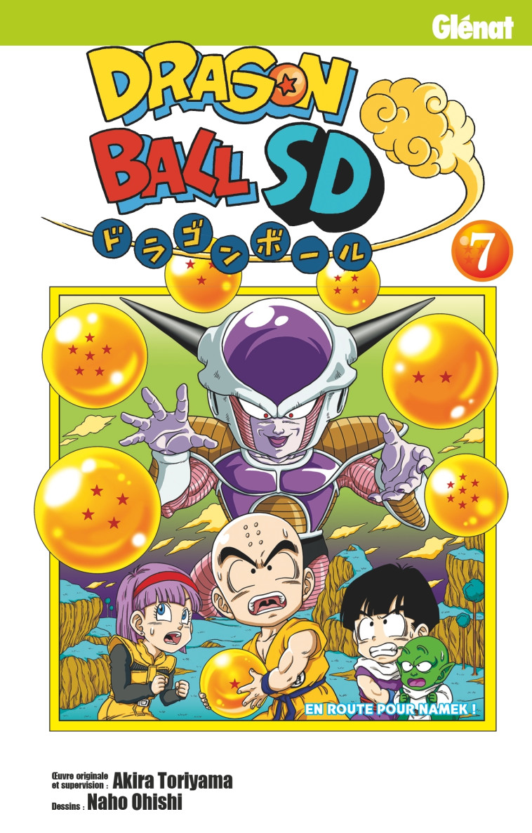 Dragon Ball SD - Tome 07 - Naho Ohishi - GLENAT