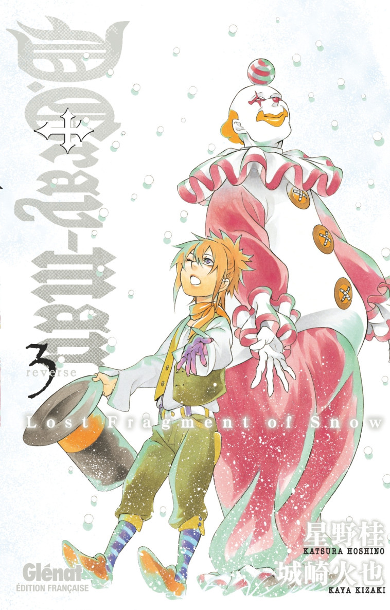 D.Gray-Man - Reverse - Tome 03 - Kaya Kizaki - GLENAT