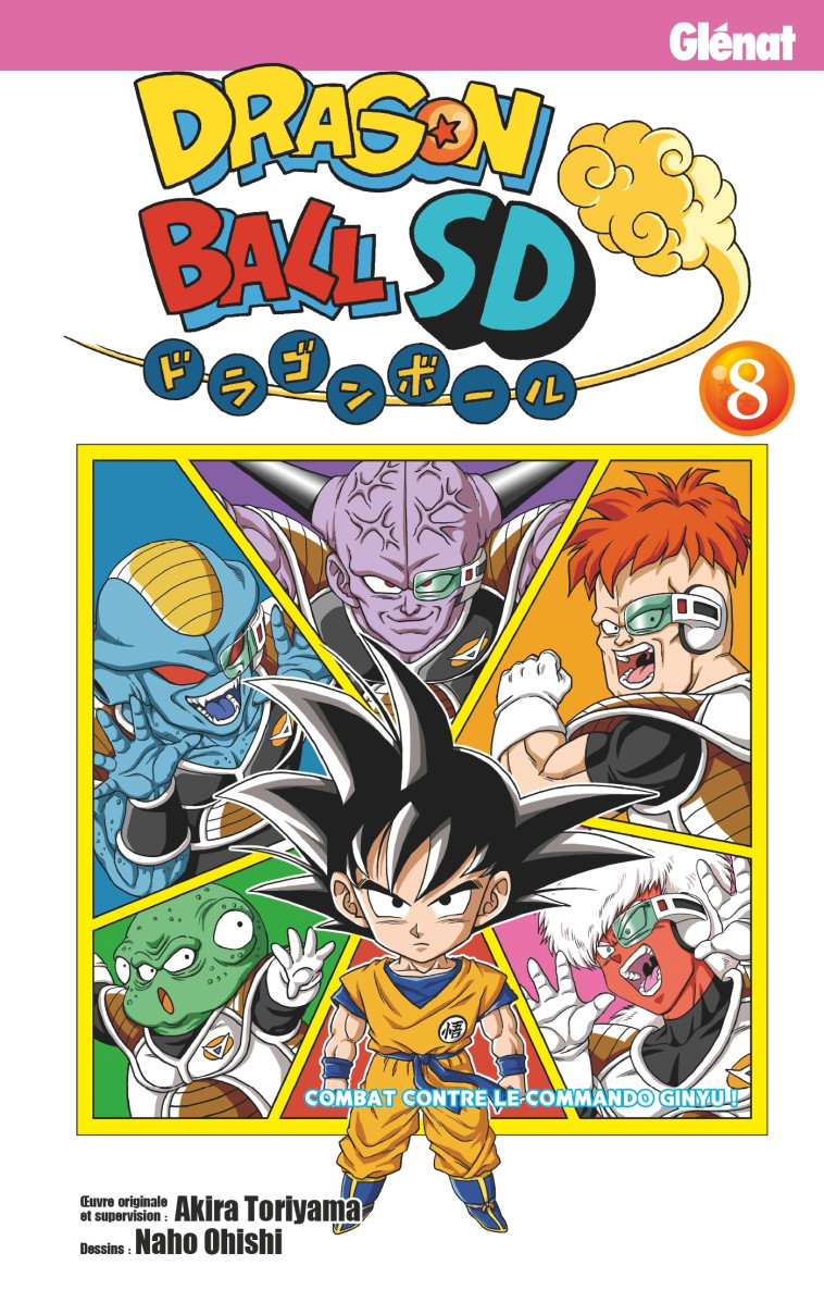 Dragon Ball SD - Tome 08 - Naho Ohishi - GLENAT