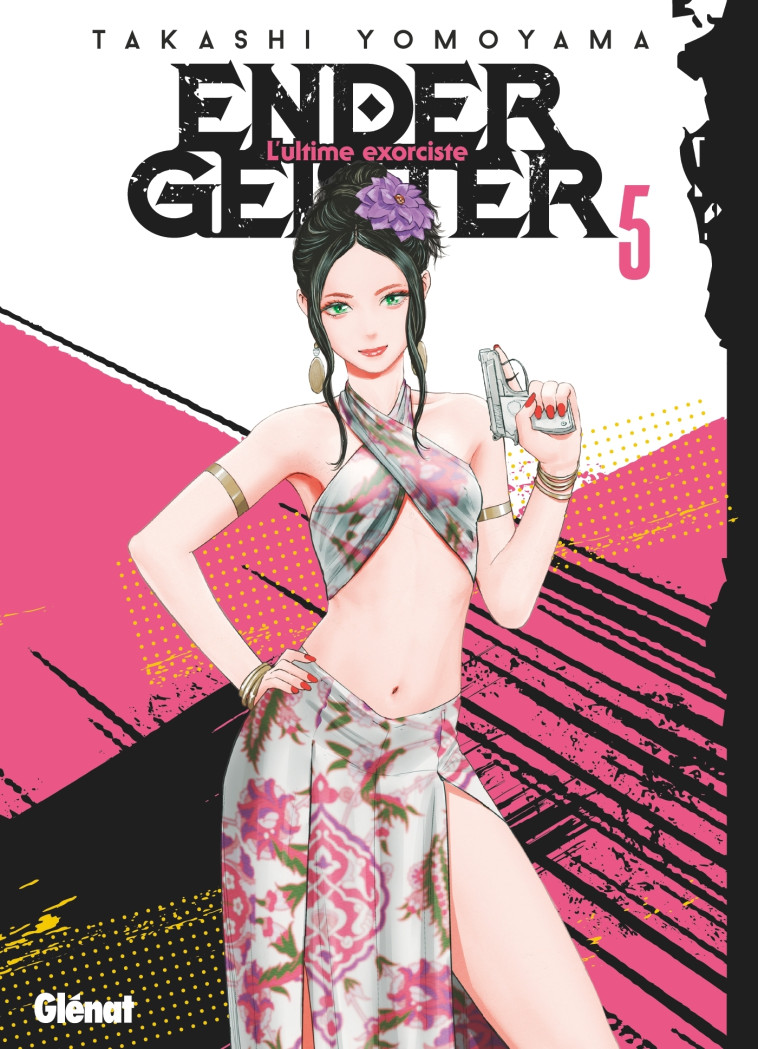 Ender Geister - Tome 05 - Takashi Yomoyama - GLENAT