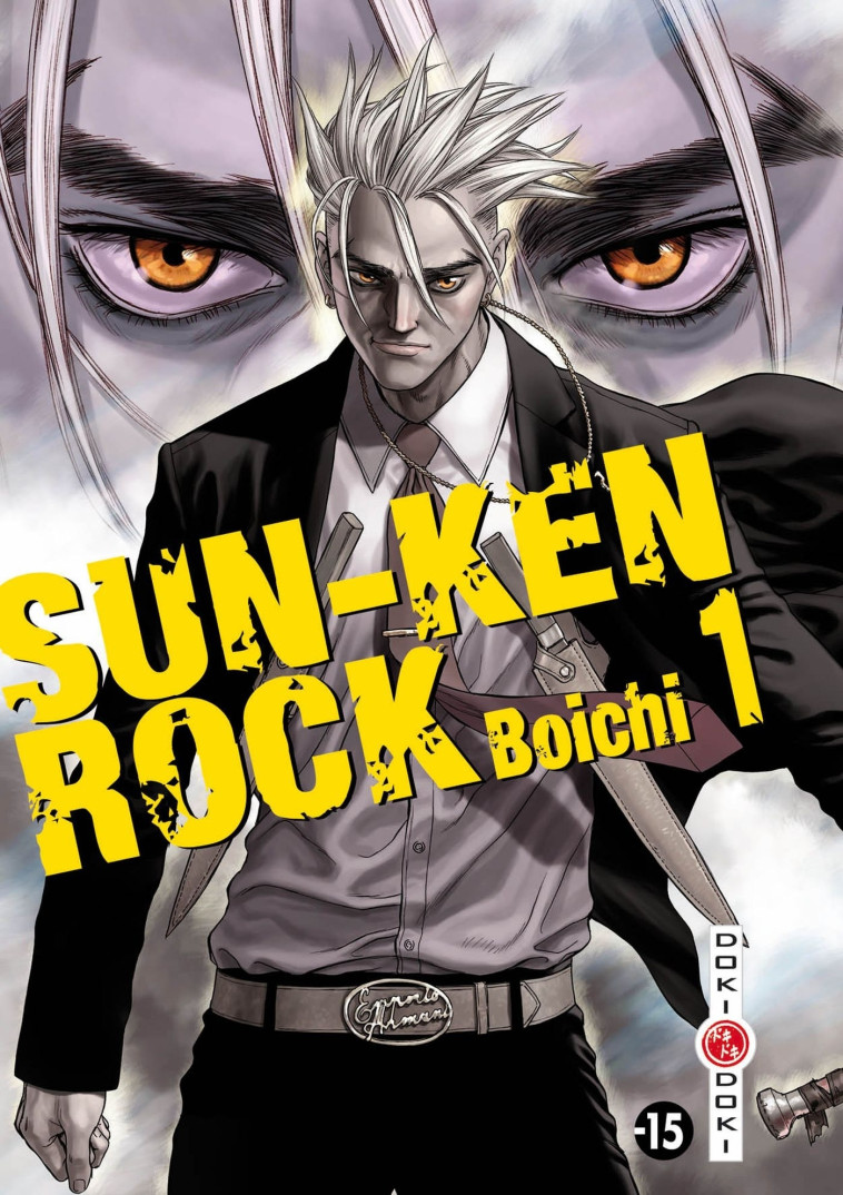 Sun-Ken Rock - vol. 01 -  Boichi - BAMBOO