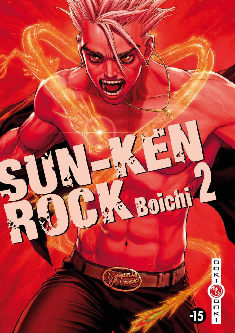 Sun-Ken Rock - vol. 02 -  Boichi - BAMBOO