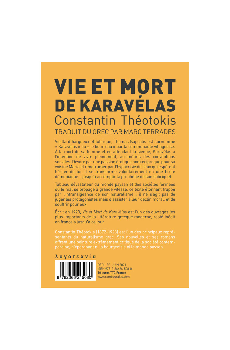 Vie et mort de Karavélas - Constantin Théotokis - CAMBOURAKIS