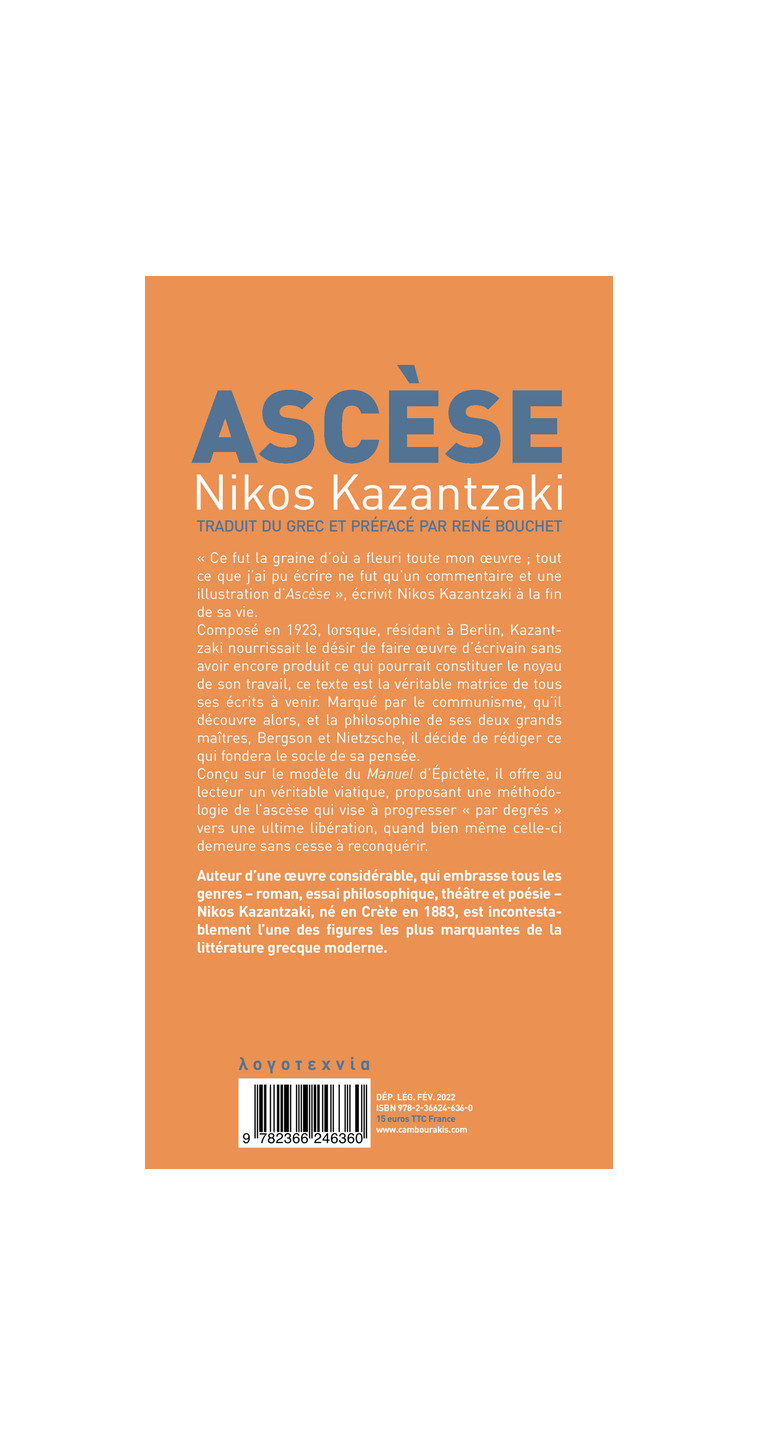 Ascèse - Níkos Kazantzáki - CAMBOURAKIS