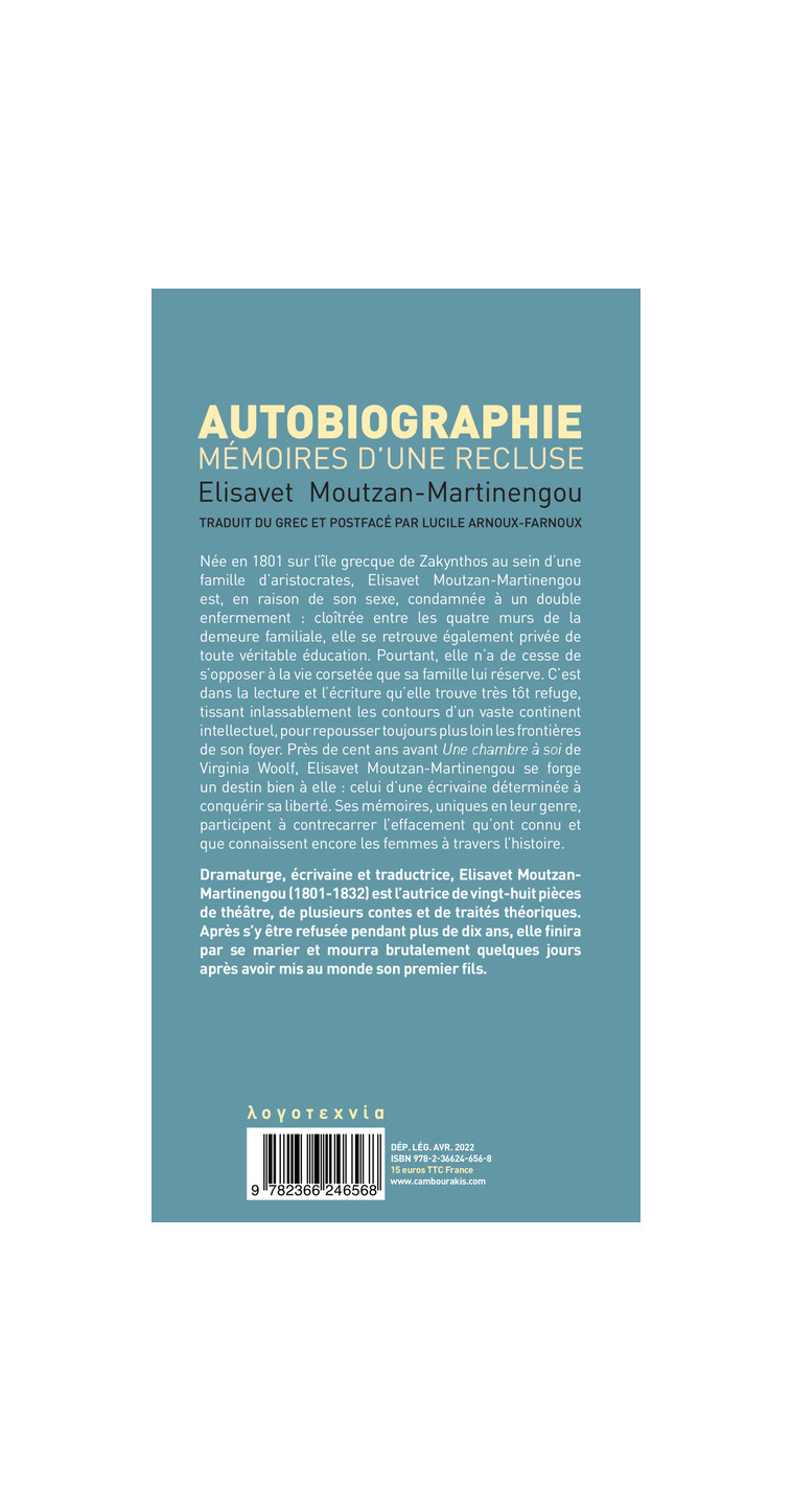 Autobiographie - Elisavet Moutzan-martinengou - CAMBOURAKIS