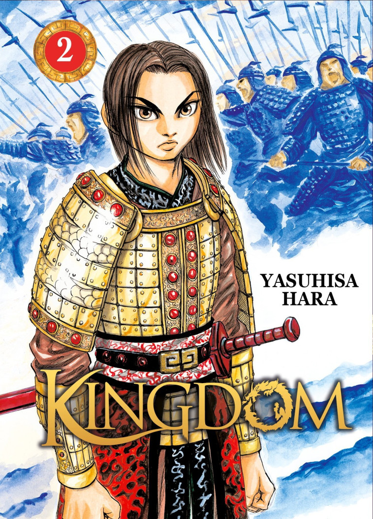 Kingdom - Yasuhisa Hara - MEIAN