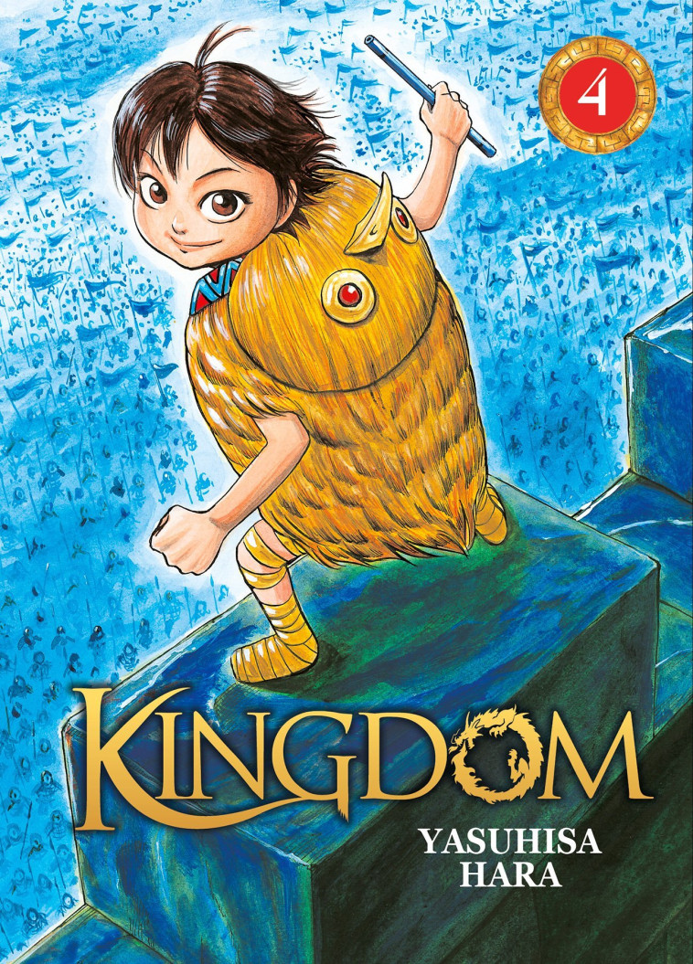 Kingdom - Yasuhisa Hara - MEIAN