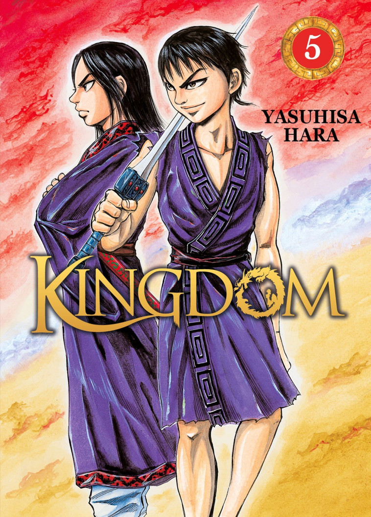 Kingdom - Yasuhisa Hara - MEIAN