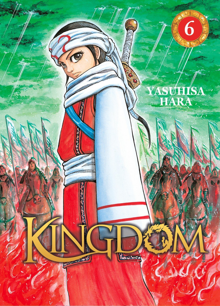 Kingdom - Yasuhisa Hara - MEIAN