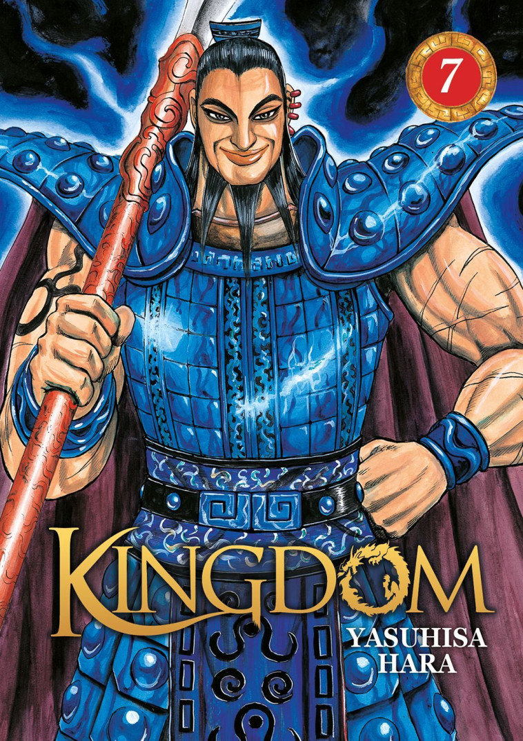 Kingdom - Yasuhisa Hara - MEIAN