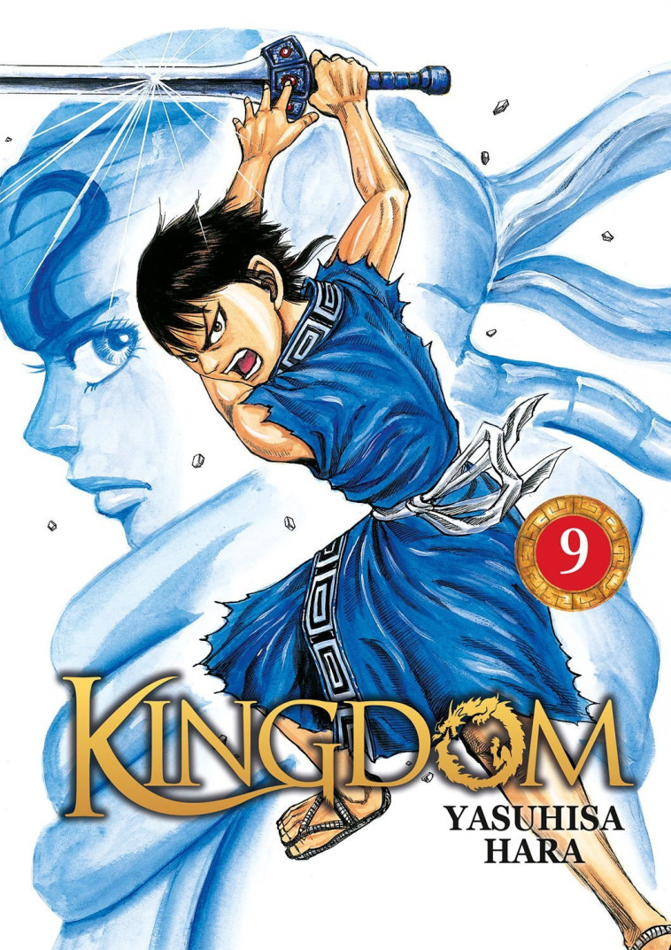 Kingdom - Yasuhisa Hara - MEIAN