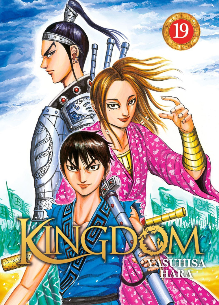 Kingdom - Yasuhisa Hara - MEIAN