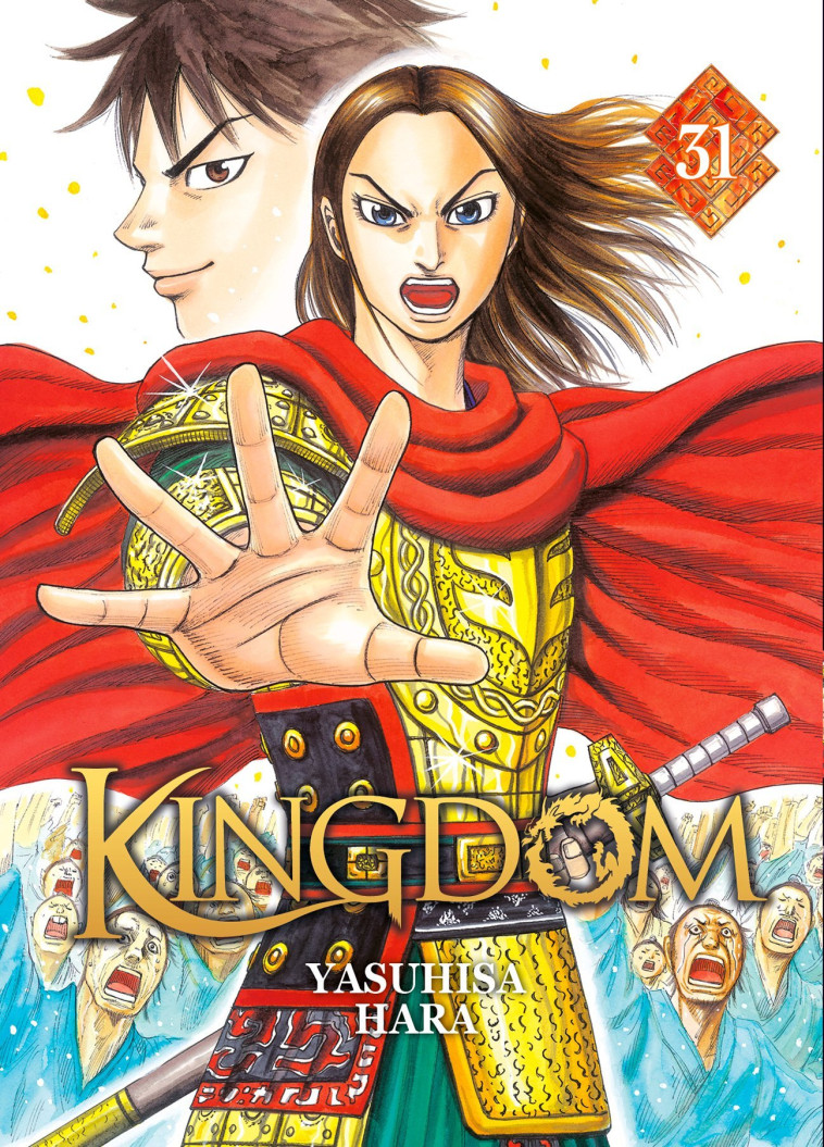 Kingdom - Yasuhisa Hara - MEIAN