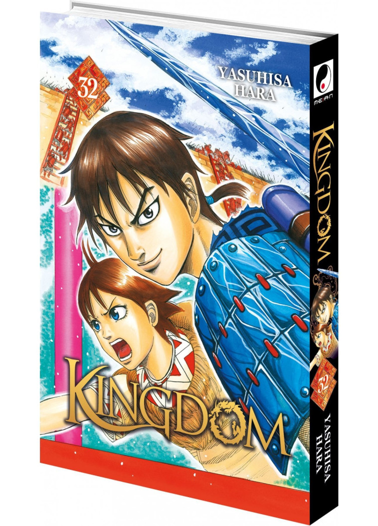 Kingdom - Yasuhisa Hara - MEIAN