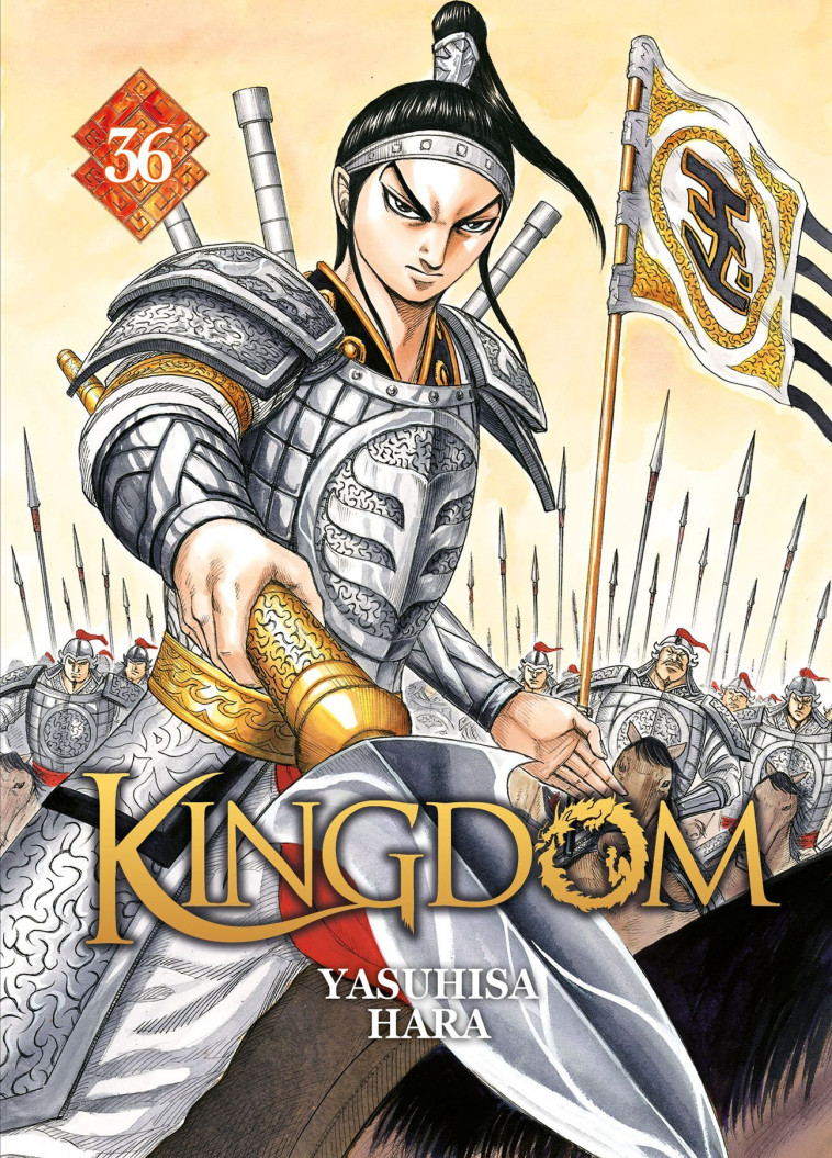 Kingdom - Yasuhisa Hara - MEIAN