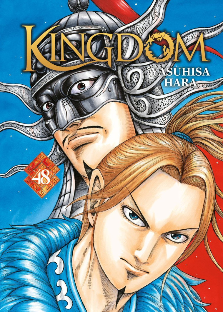 Kingdom - Yasuhisa Hara - MEIAN