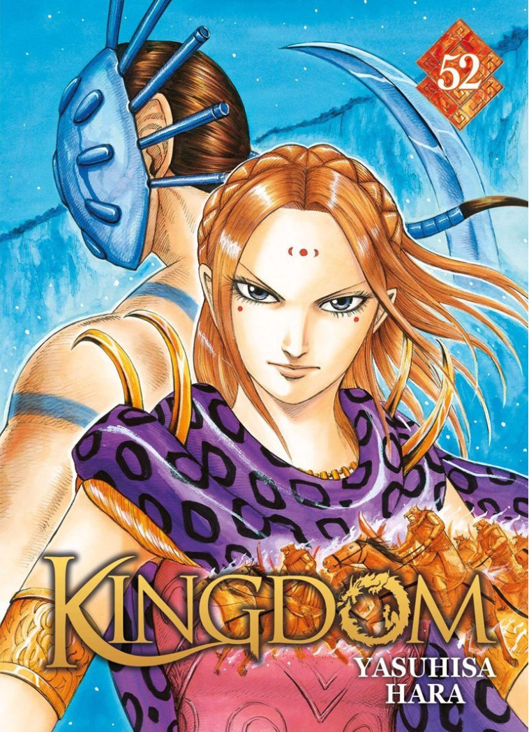 Kingdom - Yasuhisa Hara - MEIAN