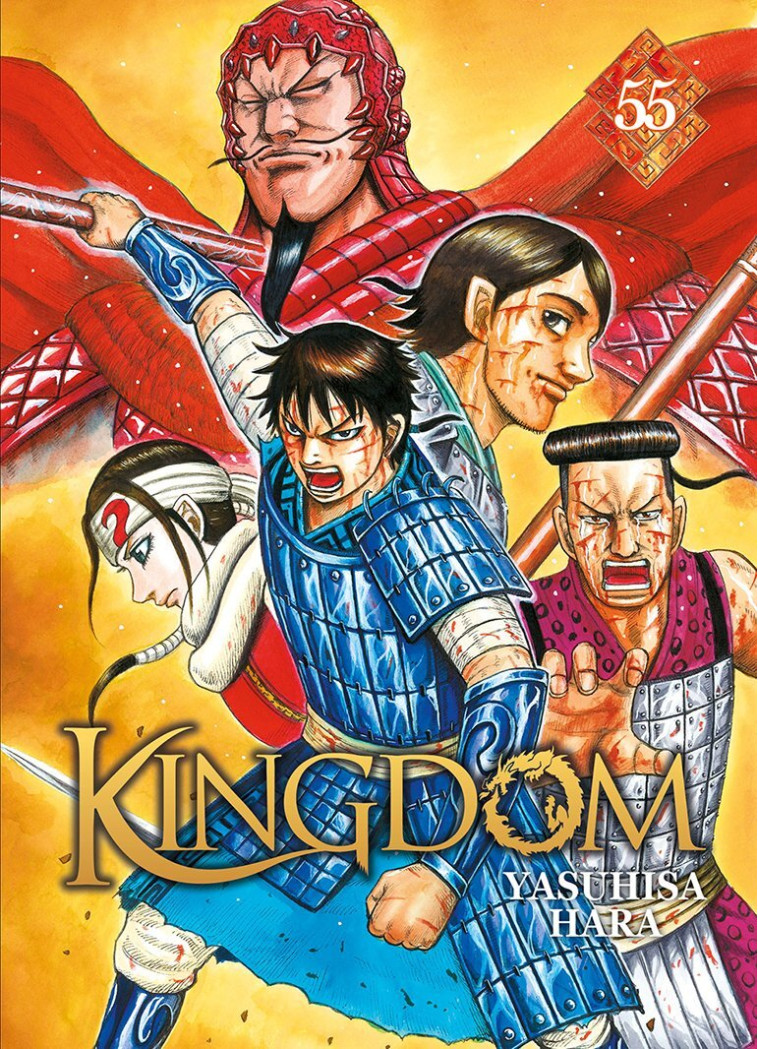 Kingdom - Yasuhisa Hara - MEIAN