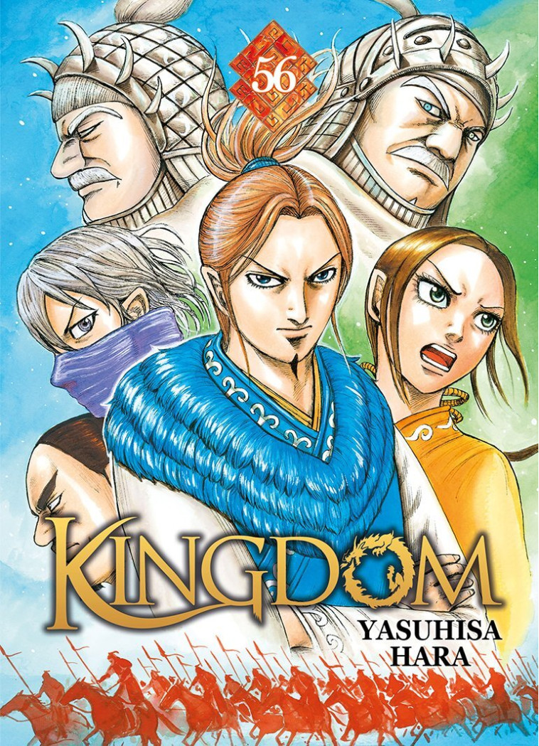 Kingdom - Yasuhisa Hara - MEIAN