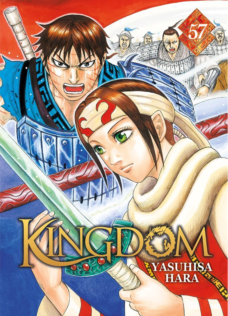 Kingdom - Yasuhisa Hara - MEIAN