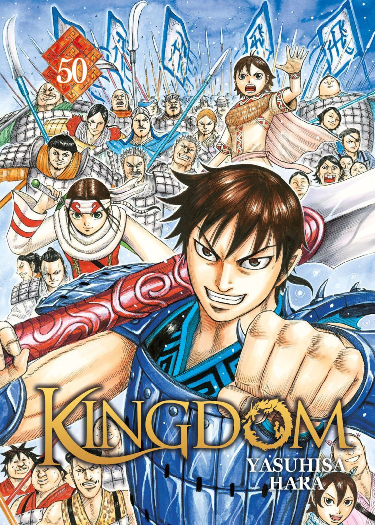 Kingdom - Yasuhisa Hara - MEIAN