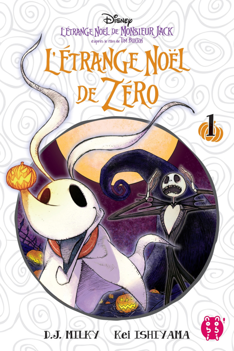 L'Etrange Noël de Zéro T01 - Kei Ishiyama - NOBI NOBI