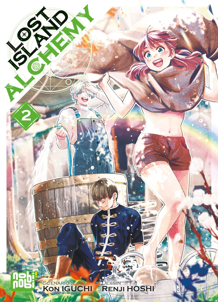 Lost Island Alchemy T02 - Renji Hoshi - NOBI NOBI