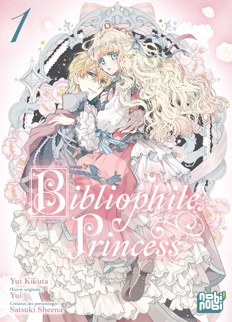 Bibliophile Princess T01 - Yui Kikuta - NOBI NOBI