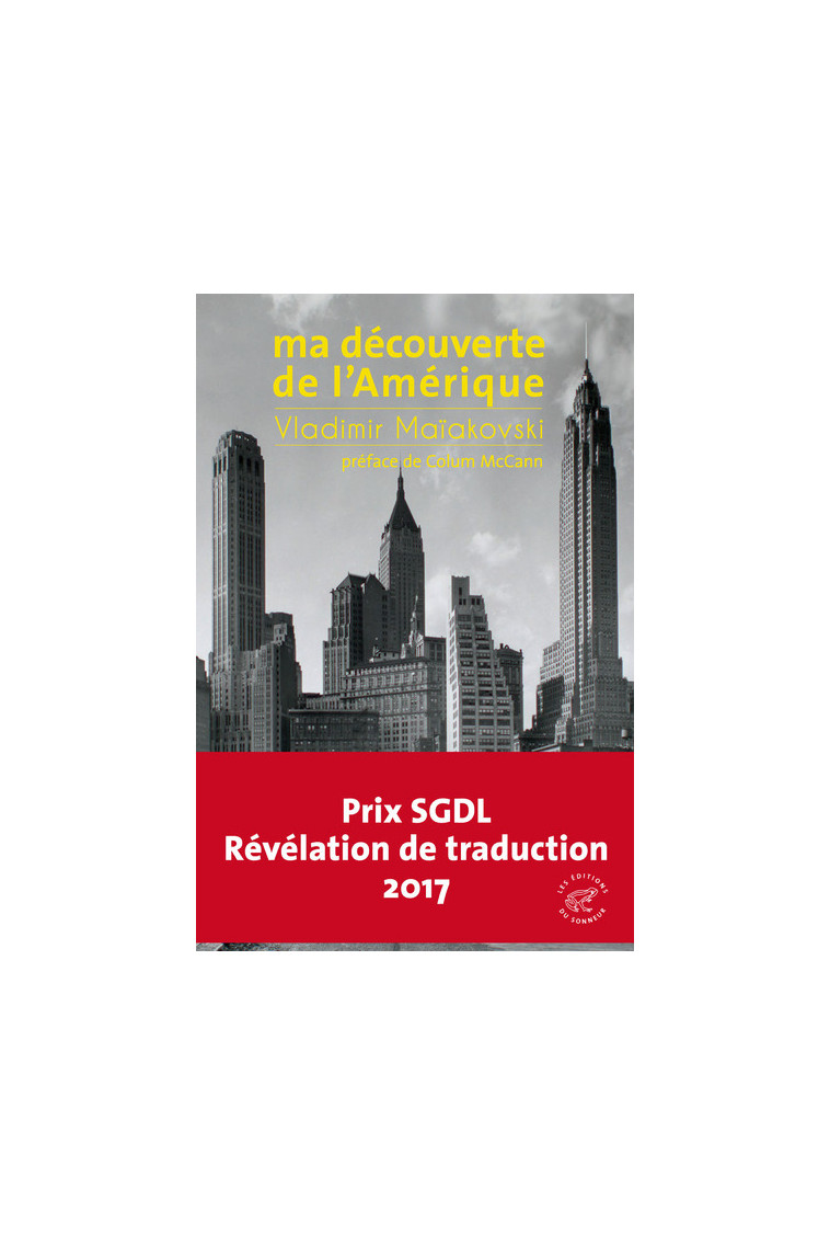 Ma découverte de l'Amérique - Vladimir Maïakovski - SONNEUR