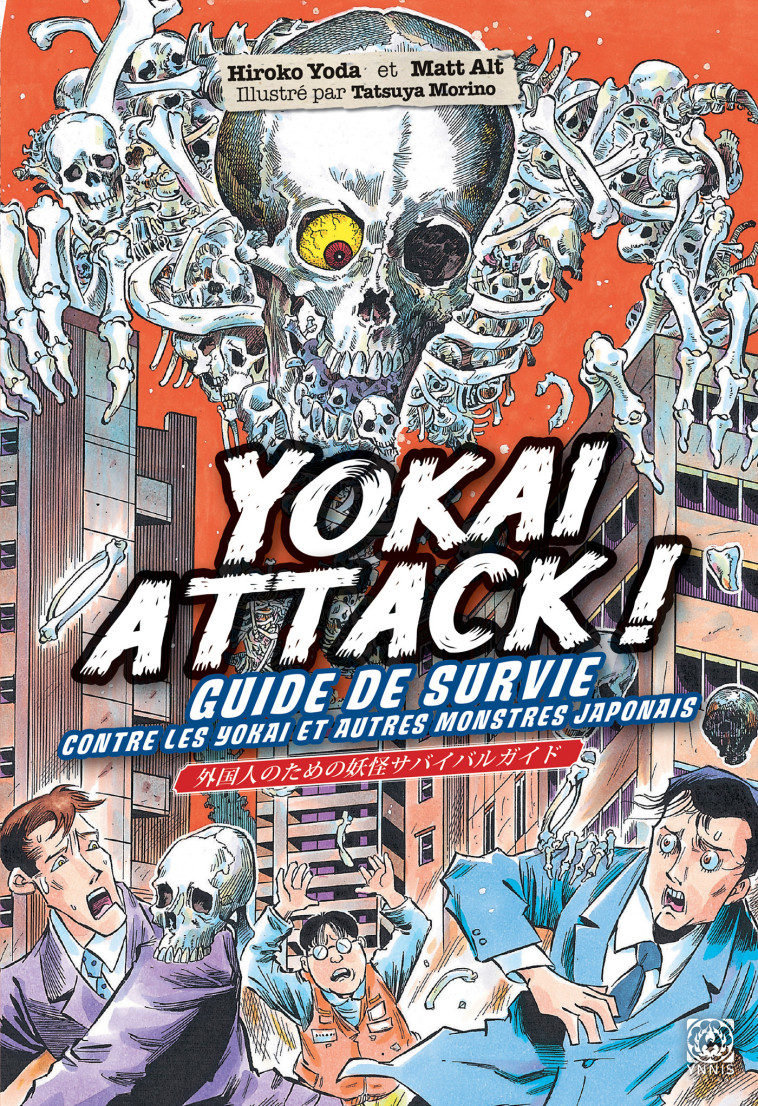 Yokai Attack! - Tatsuya Morino - YNNIS