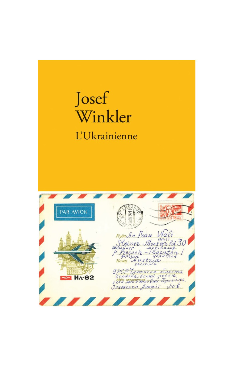 L'Ukrainienne - Josef Winkler - VERDIER