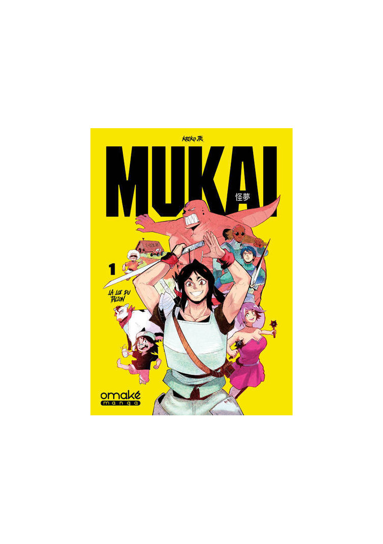 Mukai - Tome 1 (VF) -  Kriko Jr. - OMAKE BOOKS