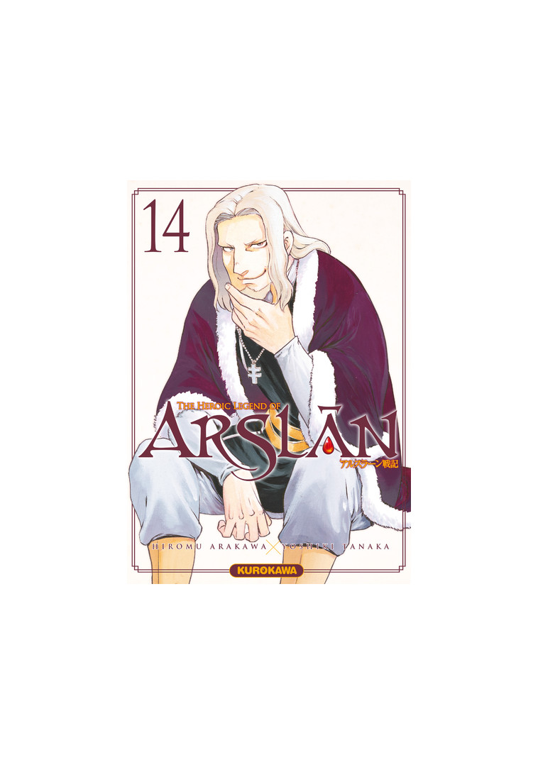 The Heroic Legend of Arslân - tome 14 - Hiromu Arakawa - KUROKAWA